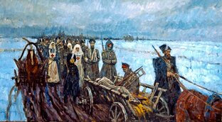 Белая гвардия