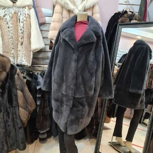 Комиссионный магазин шуб в Москве