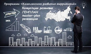 Общие принципы и базовые понятия 