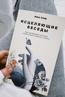 Книги📚