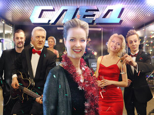 Я и сериал