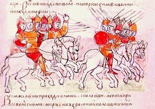 Древняя и средневековая Русь