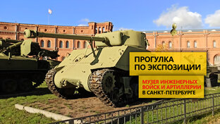 Про войну