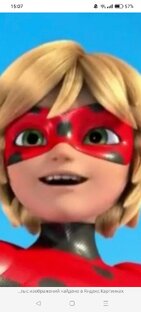 Крутые комиксы