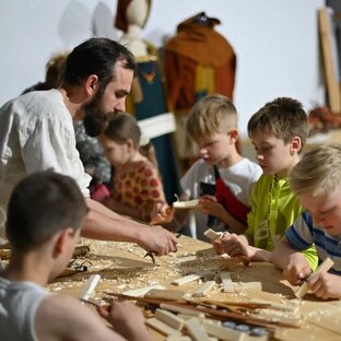 Мастерская