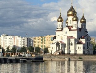 Архангельск
