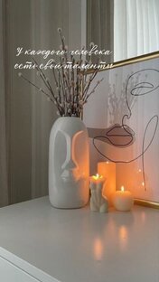 Инструменты для работы