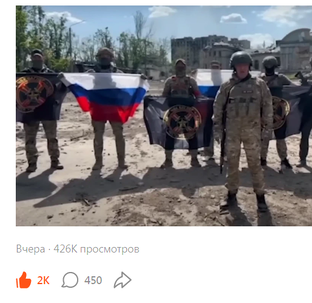 Мятежный дядя Женя Пригожин