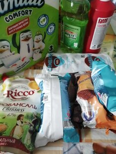 Магазин "Фикс-прайс"