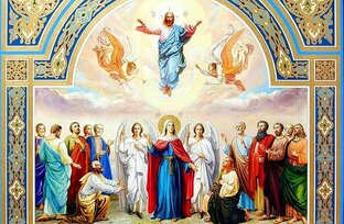 Православные праздники