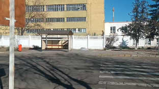 Город Бендеры