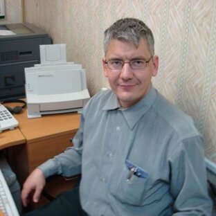 Портретная галерея