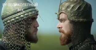 Достойнейший да пребудет на османском троне 