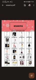 Essens 