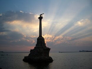 Севастополь