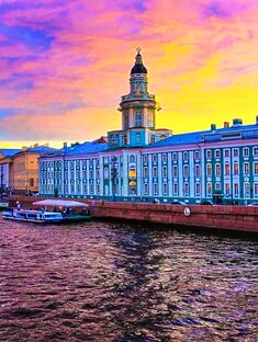 Кунсткамера в Санкт-Петербурге 