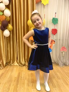 Лена звёздочка 💫