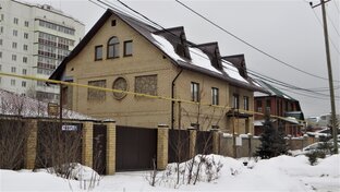 Широкая речка