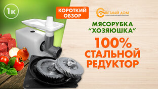 ВЕРТИКАЛЬНЫЕ РОЛИКИ