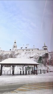 Курорт «Свияжские холмы»