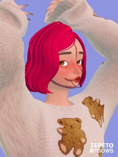 Пр
