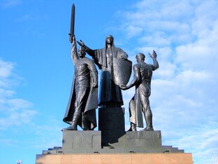 Город Пермь - 300 лет Перми Пермский край