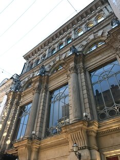 Экскурсии