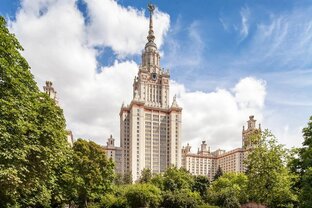 Высотки Москвы
