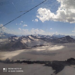 Поиск монет и кладов 