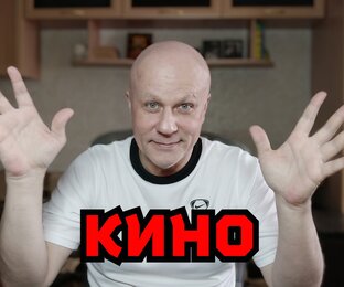 Рекомендую посмотреть. 