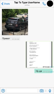 I’m 