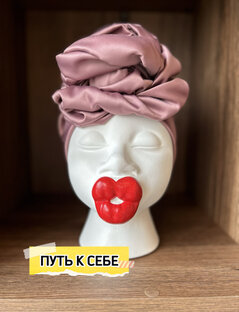 Саморазвитие