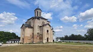 Смоленские православные святыни домонгольского периода.