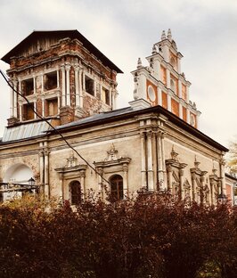 Московские монастыри.