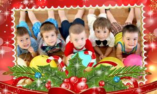 Детский сад 1200. Скидки действуют до 31 декабря