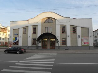 Спектакли театра для детей и молодёжи