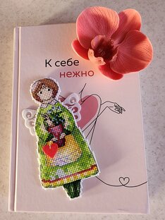 🌻 МИР ВЫШИВКИ 🌿