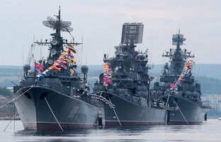 Военно-морской флот России