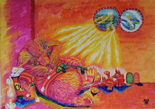 Сладкий сон