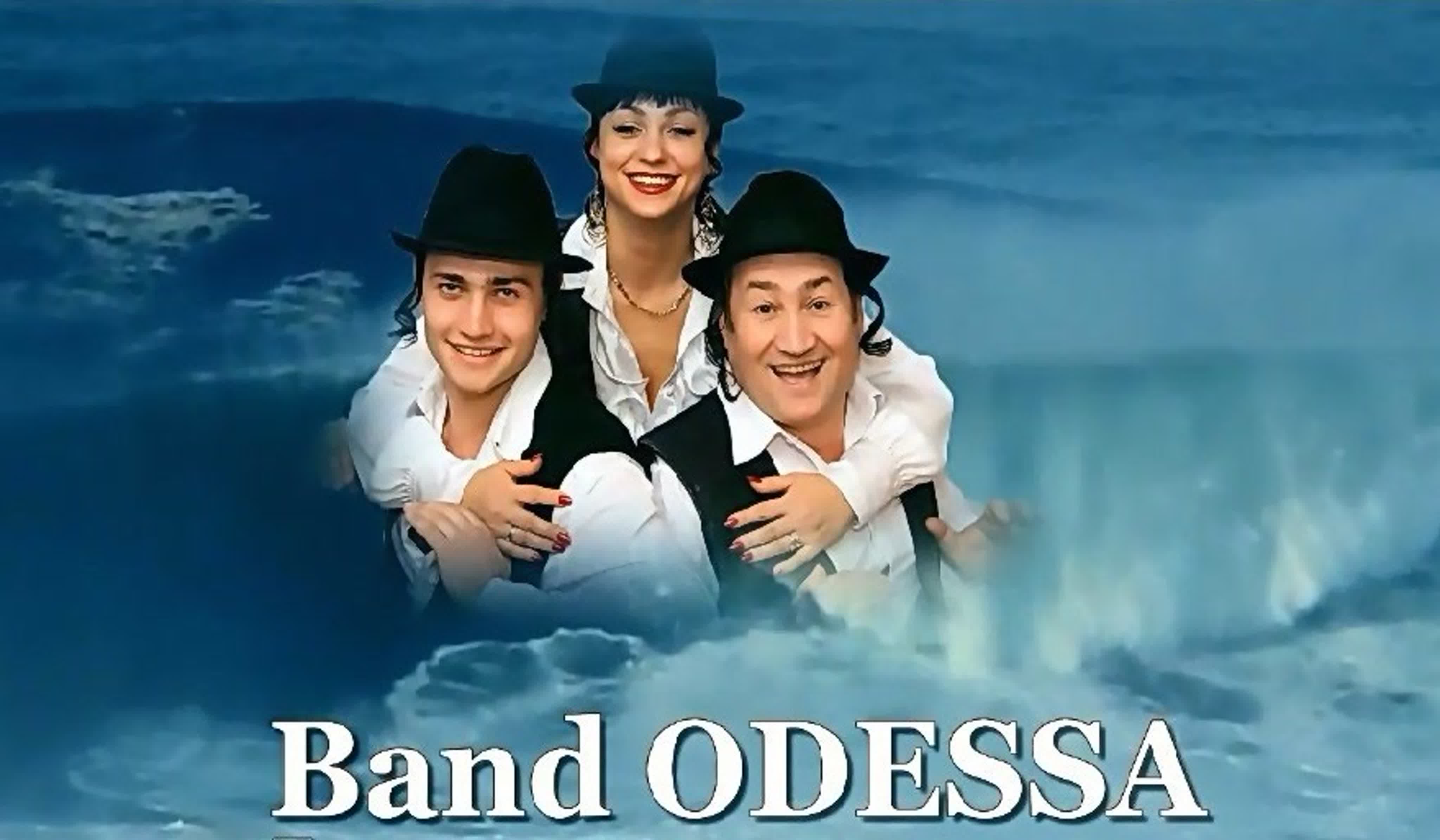 Сборник одесса песни. Банд Одесса. Одесса бэнд. Банд Одесса банд Одесса. Band Odessa фото.