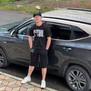 Это моя жизнь 