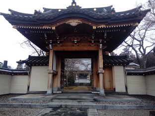 Культура и экономика Японии