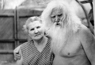 ПУБЛИКАЦИИ ДРУГИХ АВТОРОВ 