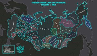 Игры