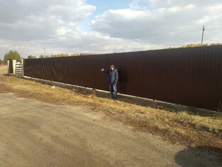 Строим забор