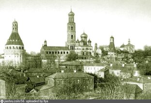 История и истории