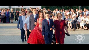 Выпускные школьные