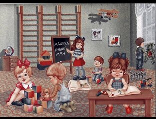 Детский сад, адаптация