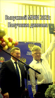 ЖенычВЛОГ.Мини