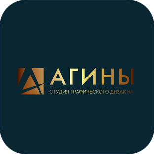 Графический дизайн